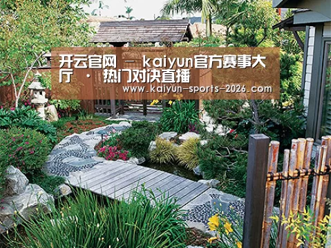产品展示标题五