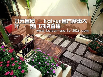 客户案例标题五